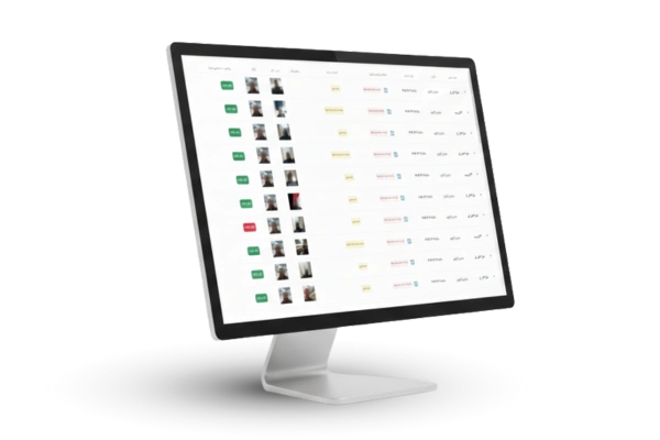 نرم افزار پاسبان